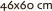 70x70 cm