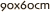 50x30 cm